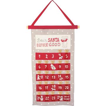 Christmas DOGGIE TREAT Calendars are here!!